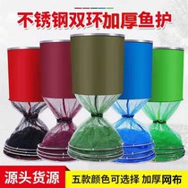 Fishing fish protection nets for fishing bag special price fishing for fishing bag folding and multifunctional thickened speed dry fish web pocket