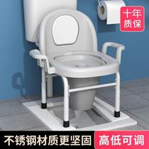 Squatting for sitting toilet old mans chair portable with poo bucket disabled toilet pregnant woman stool chair for home sitting