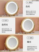Light luxury brand large desktop makeup mirror led with lights dormitory students ins wind dressing table bedroom net red