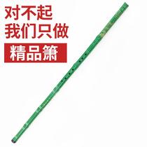 Jade screen flute Flute Purple Bamboo Xiao Xiao Musical Instrument Beginner entrance Xiao Adult Zero basic flute 8-hole dongxiao Instrumental Beginology