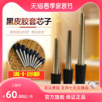 Wangs Suona Core Professional Brass Plated National Musical Instrument Accessories Conditioning Complete ABCDEFG