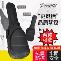 Electric Guitar Packs Bass pack thickened Anti-fall Anti-fall individuality Double shoulder Backpack Folk Guitar Bass universal violin bag