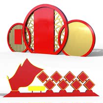 Campus bulletin board bulletin board outdoor bulletin board party building exhibition frame values sign hanging wall window bulletin board