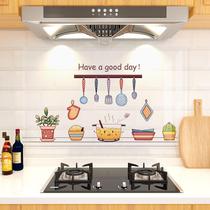 Self-adhesive kitchen anti-oil sticker high temperature and transparent thickened range hood wallpaper cabinet hearth waterproof home wall paper