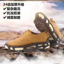 24 Teeth Ice Claw Non-slip Shoe Cover Climbing Outdoor Ice Surface Climbing Snowland 2021 Snowshoeing Cotton Shoes Universal