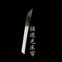 Thickened shading bed curtain dormitories one-piece upper and lower paving male and female bracket curtain coating student teenage sleeping room dust-proof