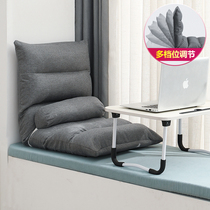 Lazy couch couch tatami bed by back chair Foldable Dorm Room Computer Seat Bedroom Balcony Casual Little Sofa