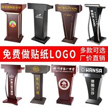 Sales Building Welcome Desk Reception Desk Single Speech Registered Retro Corner Wedding Celebration Hosting Solid Literary
