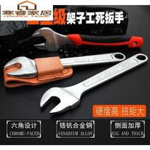 Shelf Building Construction wrench shelf opening 22mm dead building shelf 19-22 tools