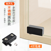 Stainless steel upper and lower shaft glass hinge display cabinet glass hinge free handle door touch clip black upper and lower hinge