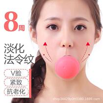 Biting muscular facial trainer to decree removing the 66578341 theorizer facial pulling tattoo face tight-to-face instruments