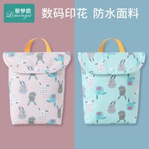 Dialysis bag baby diaper bag baby diaper bag out of products portable diaper bag baby clothes