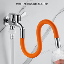 Home Kitchen Tap Extension SPLASH GUARD WATER NOZZLE SILICA GEL UNIVERSAL ROTATABLE STYLED LENGTHENED HOSE