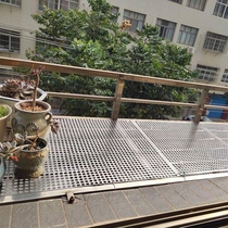 Stainless steel balcony anti-theft window pad anti-fall household protective net meat flower frame perforated net leakage baffle