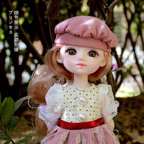 Little Princess oversized gift box doll dress up toy girl simulation doll set 31cm cm