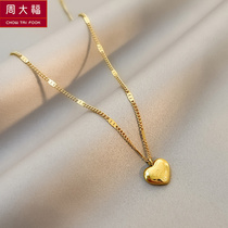 Otterles Discount Store Withdrawal Cupboard Clearance Clear Cabin Pick Up 18K Lock Bone Chain Brief Gas Quality Light Extravagant Neck Chain Loving Necklace