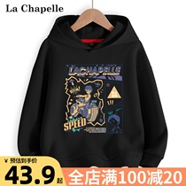 Lashabelle boy necropolis Spring-autumn-style boys childrens clothes CUHK childrens spring clothes 2022 new children Caede with suede hat