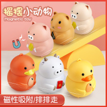 Child Swing Duck Toy Baby Electric Magnetic Swing Small Chicken Small Unit Boy Girl 3-6-year-old baby