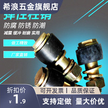 FCL type coupling elastic sleeve pin bolt back wheel drum rubber sleeve galvanized Rod coupling column