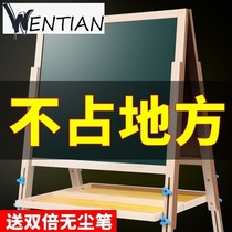 Text Add Dust-free Children Painting Drawing Board Easel Erasable Writing Chalk Small Blackboard Wall Home Student Writing Board Bracket