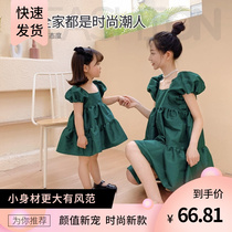 Pro-son clothing a three-four-mouth foreign air 2022 spring and summer at large princess green mother woman dress CUHK girls dress