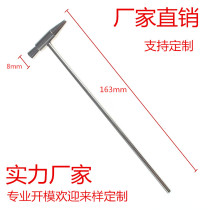 Chi mini hammer thumb piano Kalim BA tuning hammer metal small hammer instrument tool accessories DIY zero