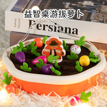 Babys tub - and - wisely teach toy shape pairing fine action baby 1 - 2 years old Mons color cognition