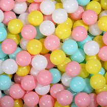 Ocean ball ball baby childrens playground million ball pool color ball fence environmental protection thick and tasteless