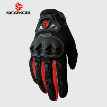 Scoyco Racing Down Summer Mens Anti-Fall Motorcycle Gloves Half Finger Electric Car Racing Cross Country MC29 All Finger