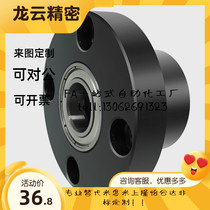 Double bearing without snap spring round flange assembly with seat bearing BGRAB-6205ZZ BFR01 bearing seat