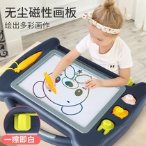 Childrens magnetic drawing board color graffiti board Children Baby erasable home large writing board bracket type can be eliminated