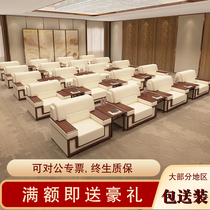 Brief Modern Conference Room Office Sofa Tea Table Combined Reception Room Guests Negotiate Genuine Leather Office Sofa Suit