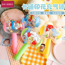 Childrens inflatable hammer toy small hammer cartoon inflatable baby beating punishment props with whistle Bell
