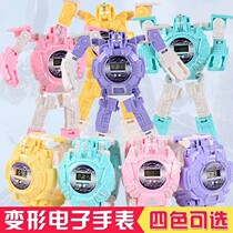 Swing stall for children Gift children Deformed Watch Toy Nursery School Children Students Reward Prizes Wholesale