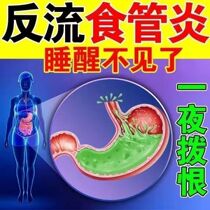Belly-flatulled old fart warm stomach patch with gastrointestinal stickup and septualecdolastomas dont get stomach cold stomach pain sticking stomach and stomach deity.
