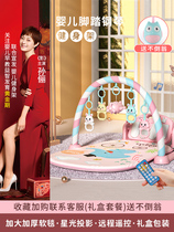 Baby Lying Play Toy Three Months Baby Boy Four Little Baby Girl Babies Early Education Enlightenment Puzzle 1-year-old 4