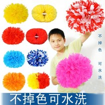 Cheerleading color ball cheerleading Flower Ball dance aerobics hand flower square dance performance props cheerleader hand flower Flower