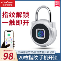 Yilan intelligent fingerprint padlock outdoor waterproof small lock remote door anti-theft password cabinet student dormitory