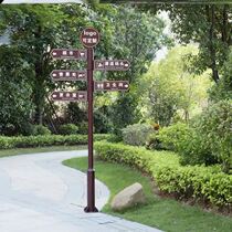 Guide sign community park road vertical outdoor sign guide sign scenic road sign guide sign billboard