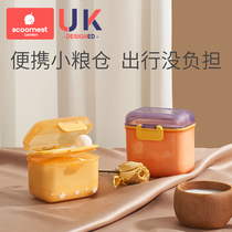 Kechao baby milk powder box portable go out sub-packaging box rice flour box supplementary food box sealed moisture-proof storage tank portable box