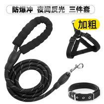 Dog Traction Rope Vest Type Small Dog Medium Dog Large Canine Hair Teddy Puppies Puppies Dog Leash Dog Chain