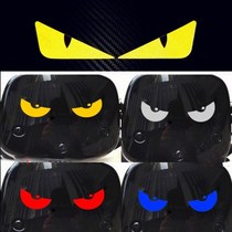 Mavericks car stickers electric car stickers decorative eye stickers devil eyes stickers personality decals little monsters eyes