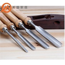 Semi-circular chisel woodworking chisel old goods manual old flat shovel steel chisel knife flat set special steel electric tools