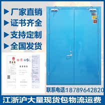 Fire door Kitchen Chia C Category C Fire Door Escape Doors Safety Channel Insulation Security Door Hotel Manufacturer Direct
