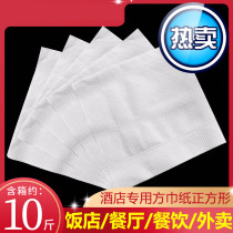 Napkins hotel dedicated cheap commercial takeaway advertising tissue custom printable logo restaurant square bulk