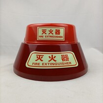 Self-luminous fire extinguisher base storage base dry powder fire extinguisher fluorescent plastic base luminous plastic night holder