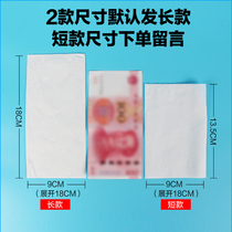 The whole box of cheap napkins bulk paper paper hotel restaurant household paper towels weighing real business