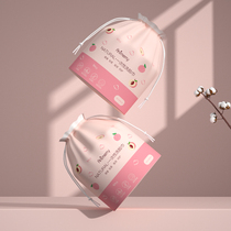 Li Jiasai recommends disposable cotton towel disposable cotton soft towel thickened face cleaning face cleansing makeup remover towel roll type