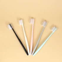 Toothbrush soft hair ultra-fine soft small wide head macarons fresh Japanese and Korean style home adult men and women couples family clothes
