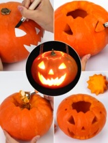 Halloween pumpkin lamp diy tool set children hand carved real pumpkin student kindergarten making Lantern